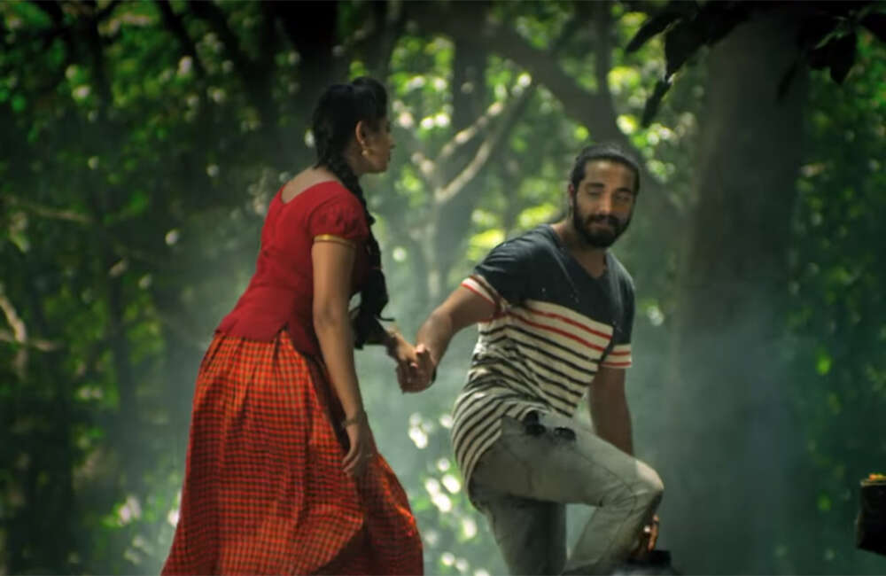 A still from Trigger