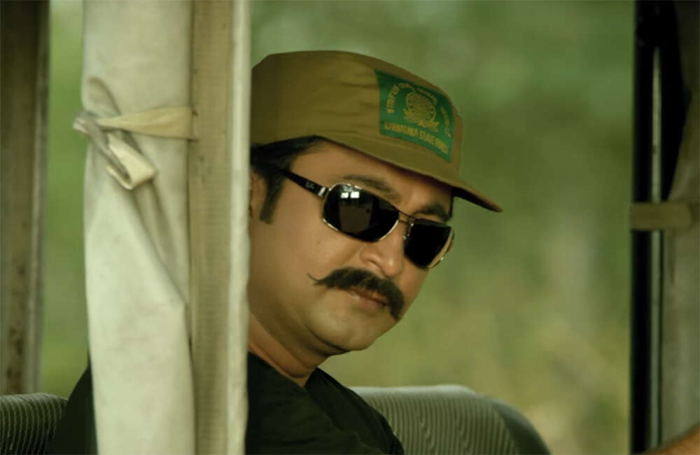 A still from Trigger