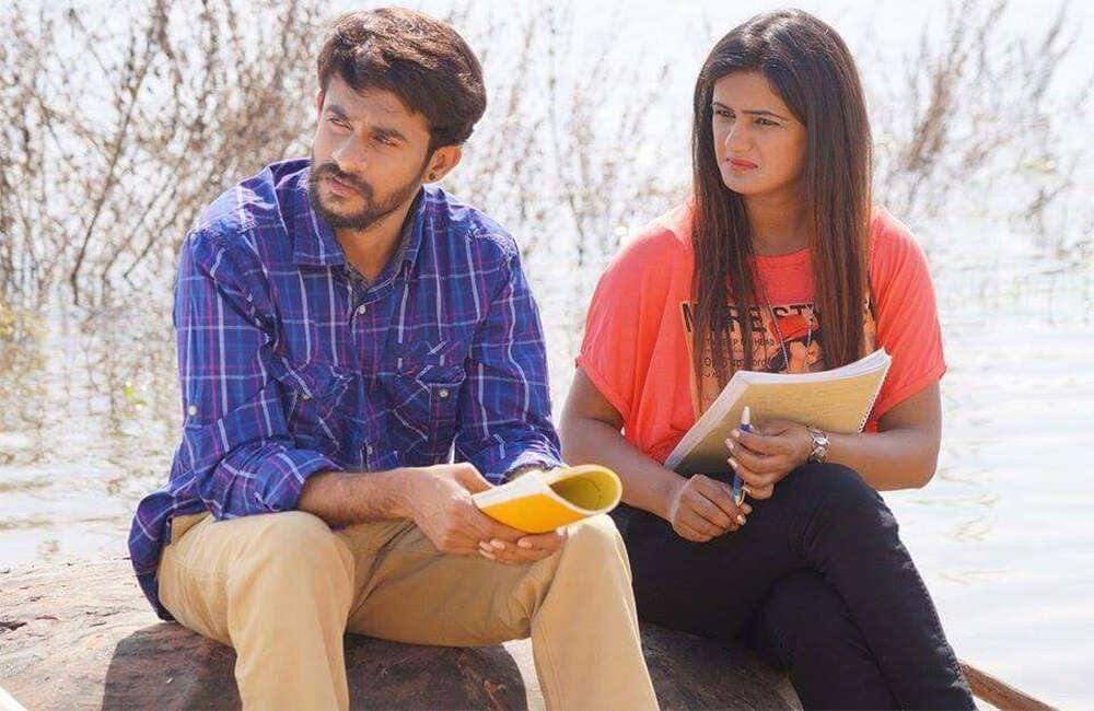 A still from Mathu Kathe