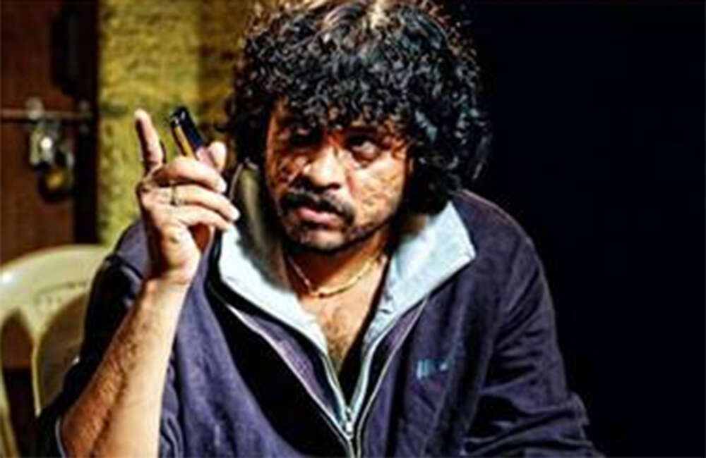 A still from Haro Hakki