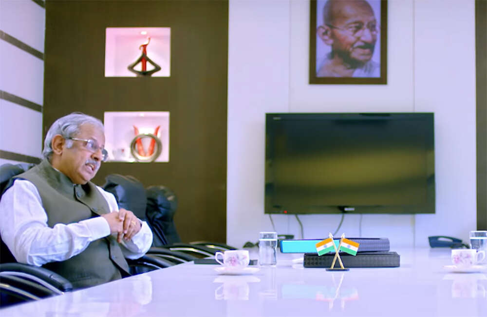 A still from Vismaya