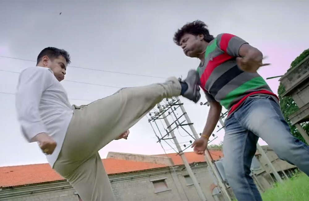 A still from Vismaya