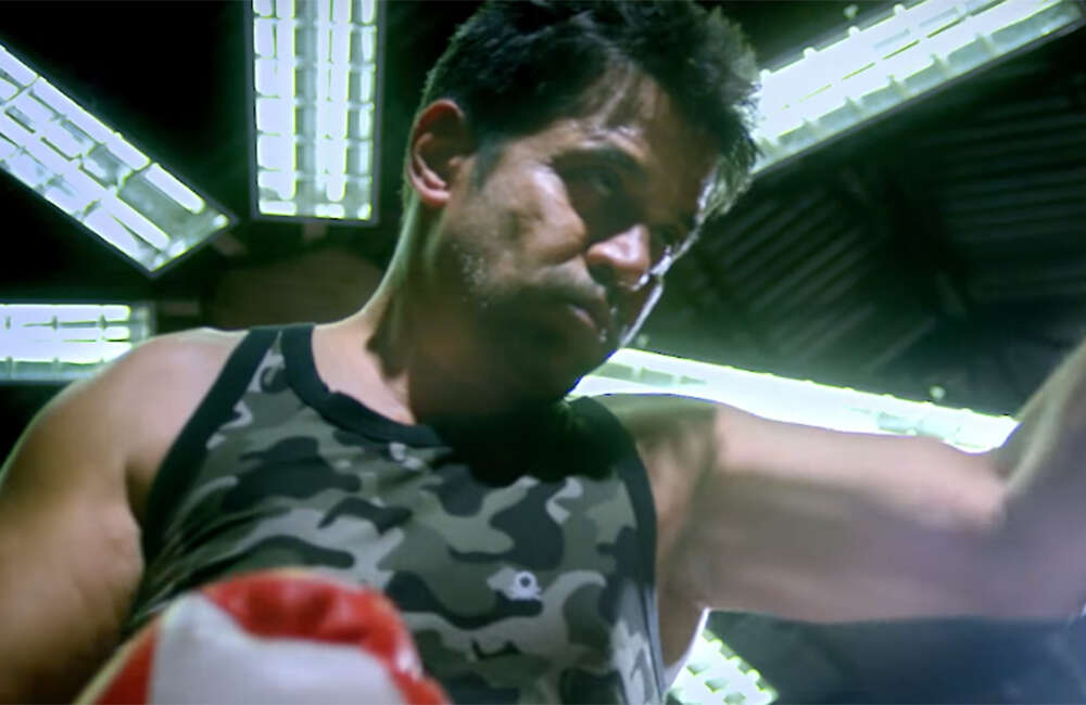 A still from Vismaya