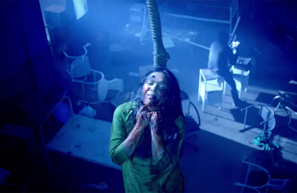A still from Vismaya