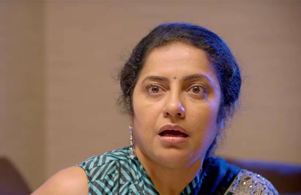 A still from Vismaya