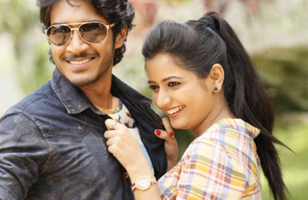 A still from Crazy Boy