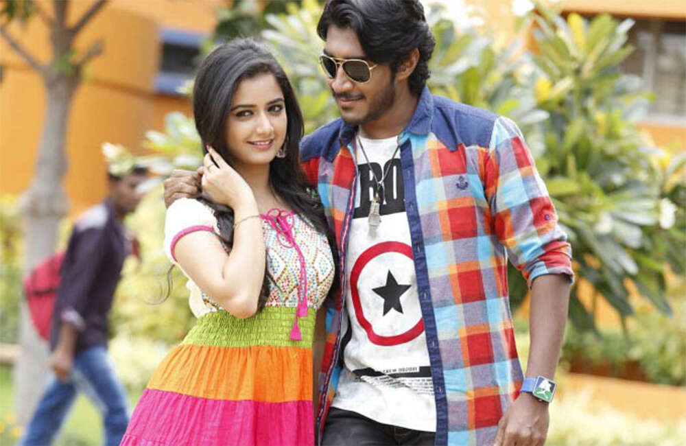 A still from Crazy Boy