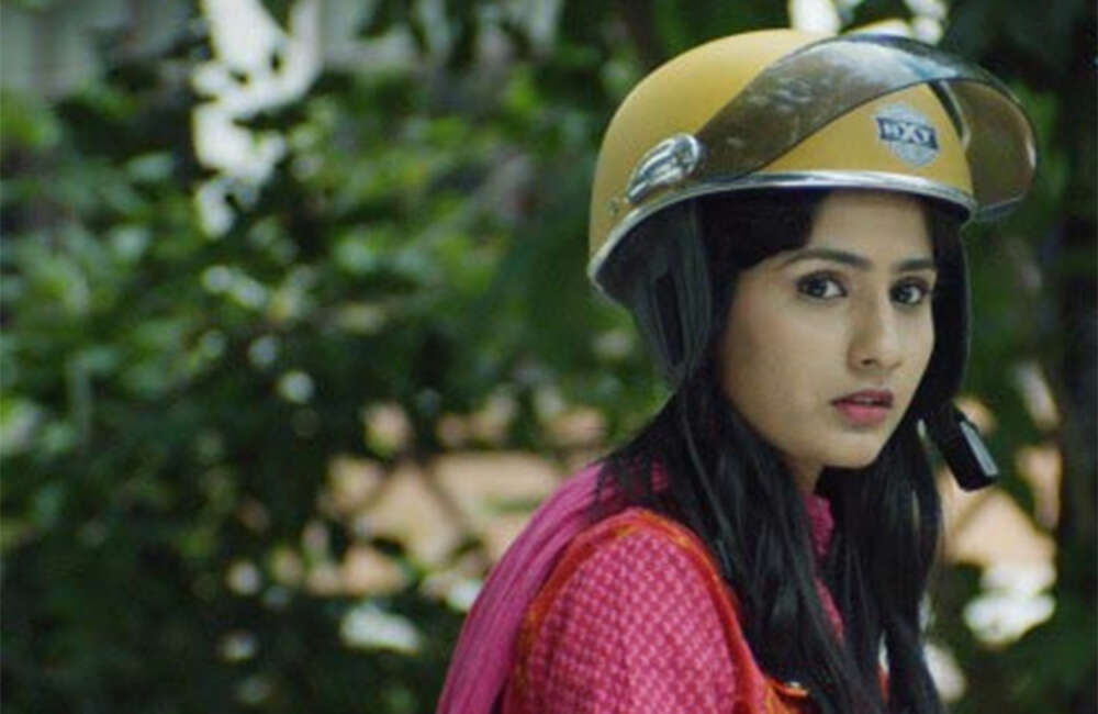 A still from Prema Geema Jaane Do
