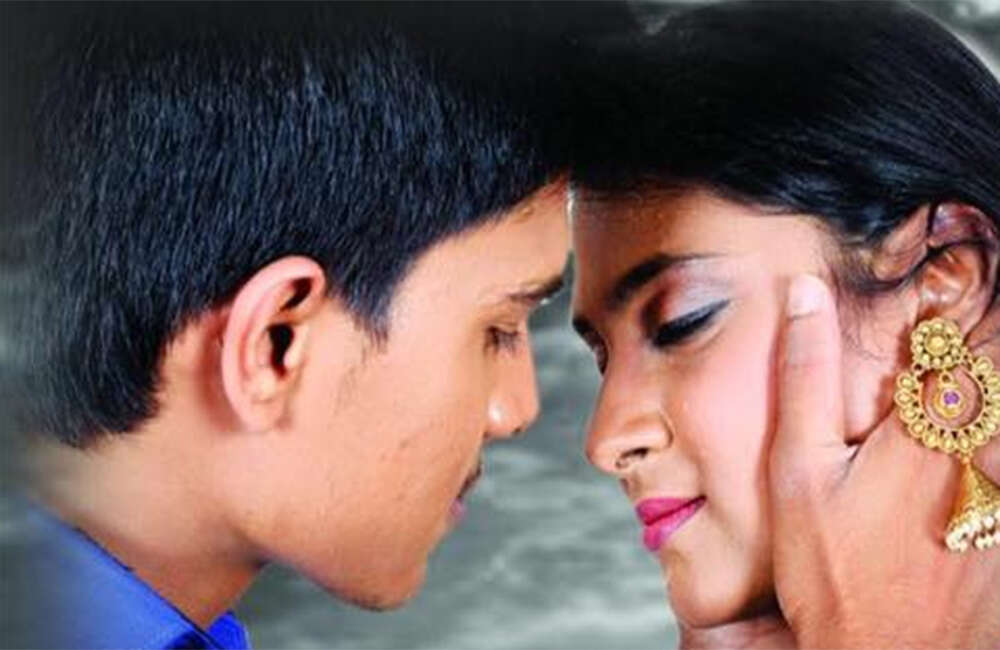 A still from Jil Jil