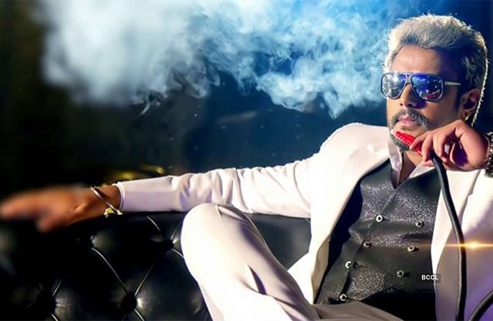 A still from Chakravarthy