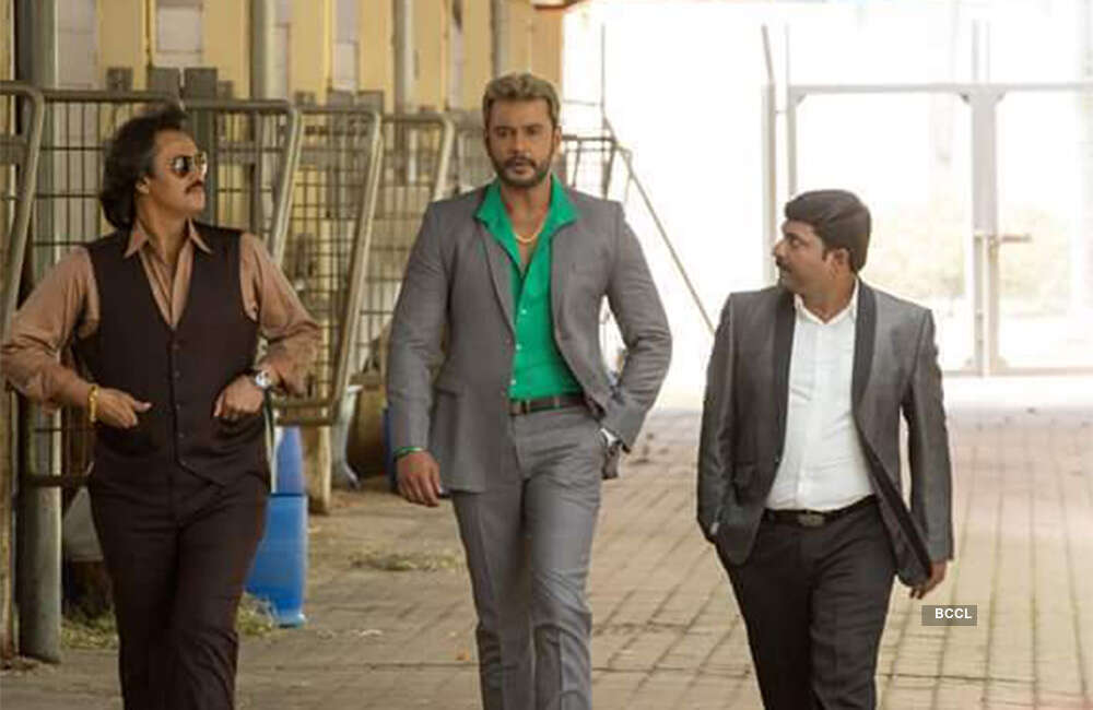 A still from Chakravarthy