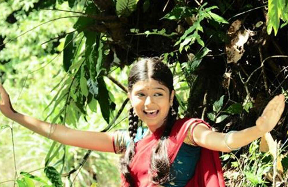 A still from Seetha Nadi