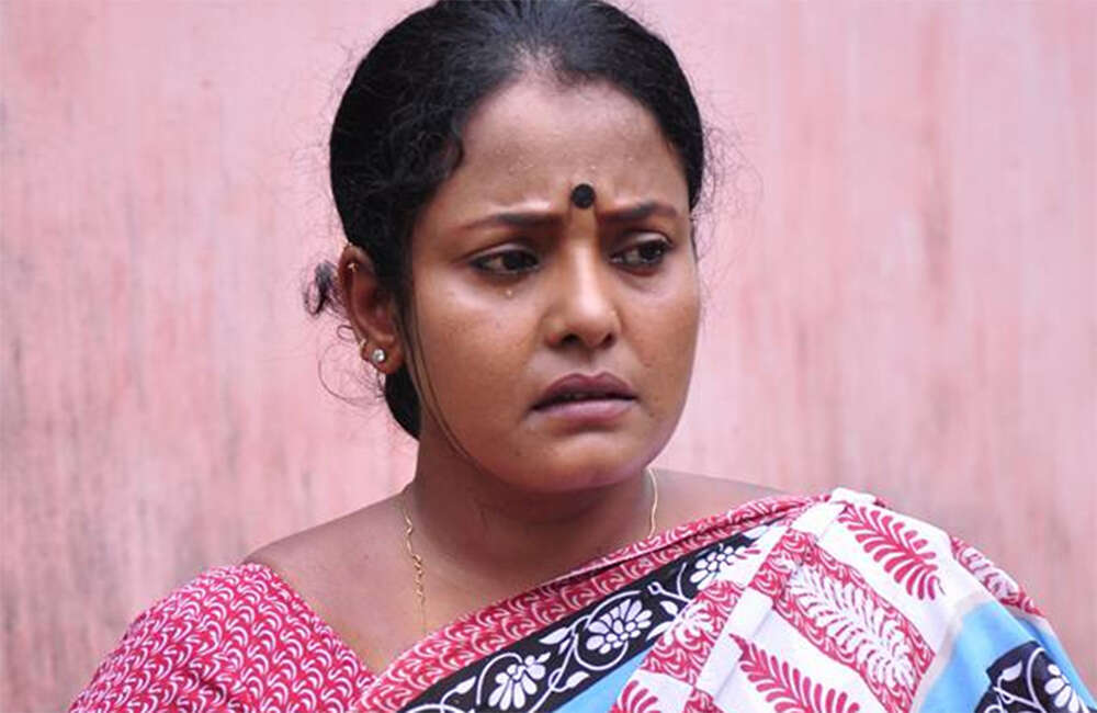 A still from Seetha Nadi