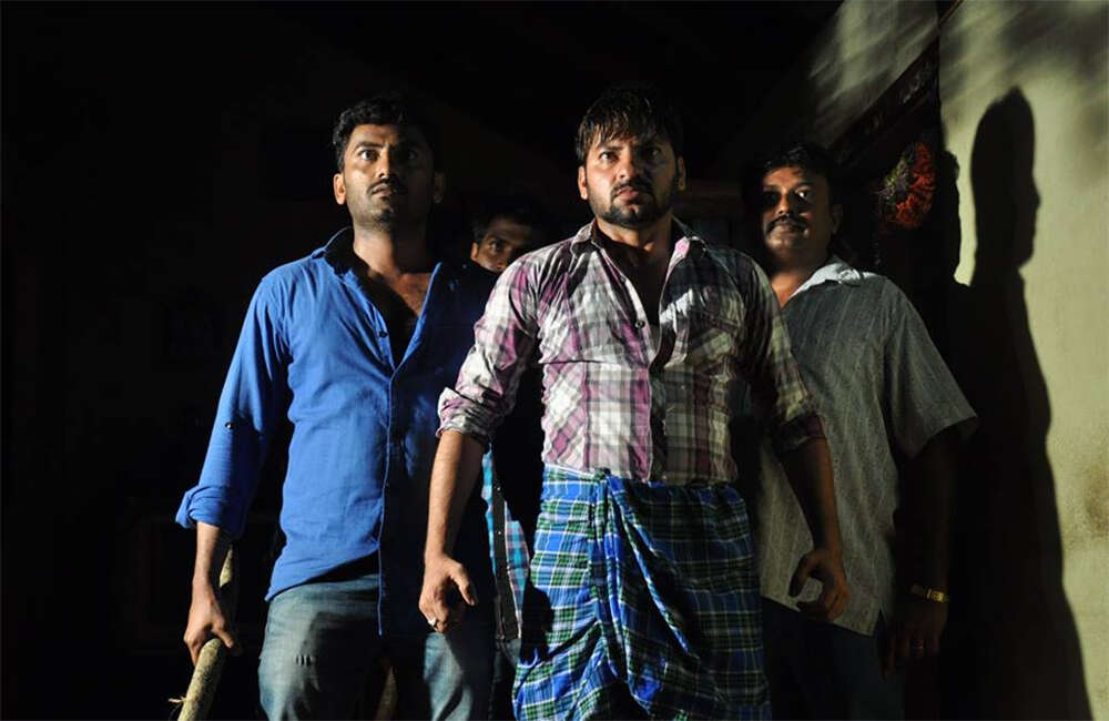 A still from Seetha Nadi