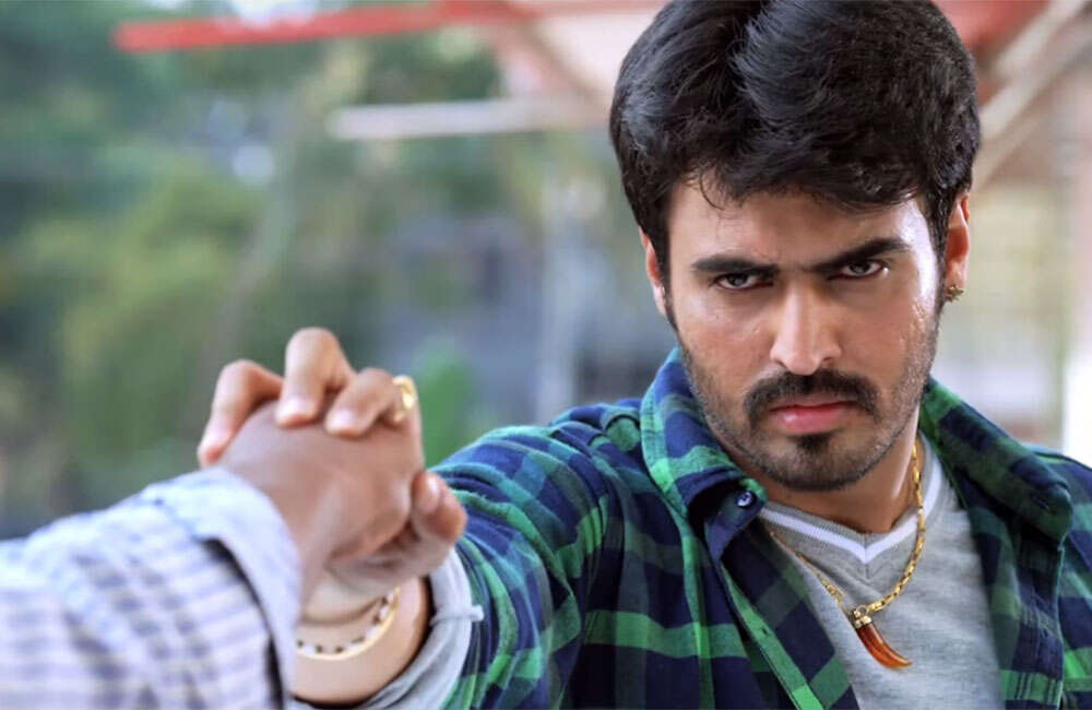 A still from Simha Hakida Hejje