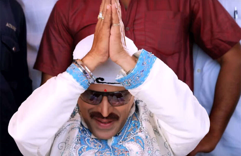 A still from Simha Hakida Hejje