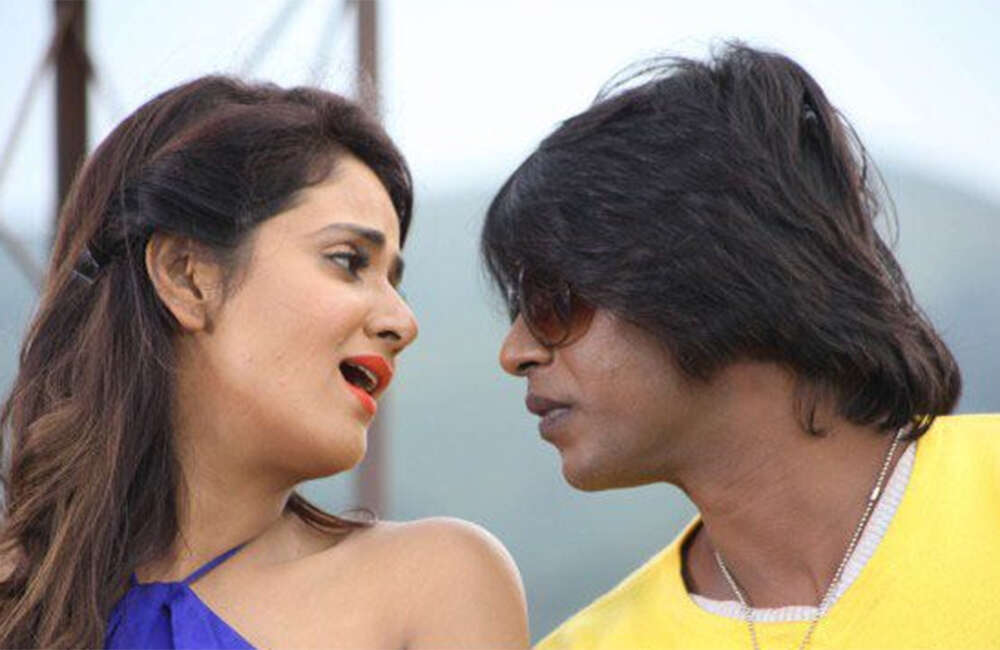 A still from Shivajinagara
