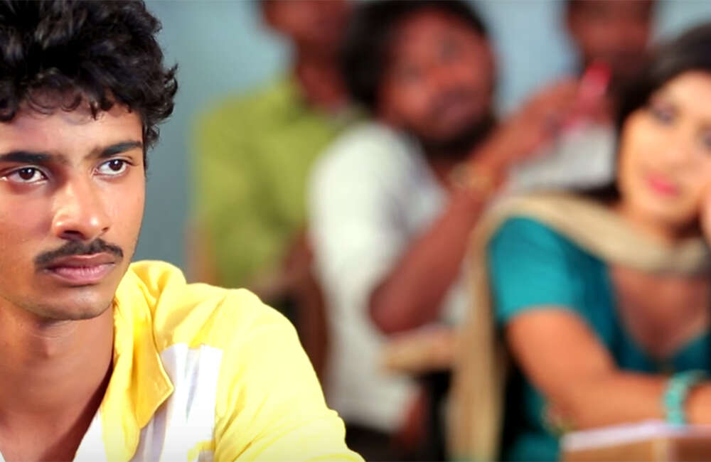 A still from Leela
