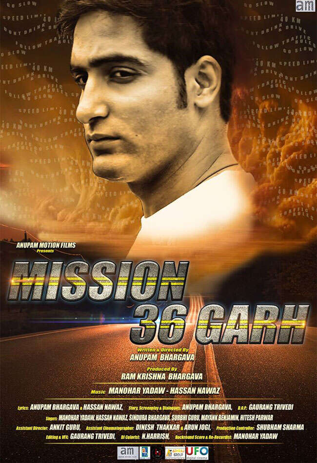 A still from Mission 36 Garh