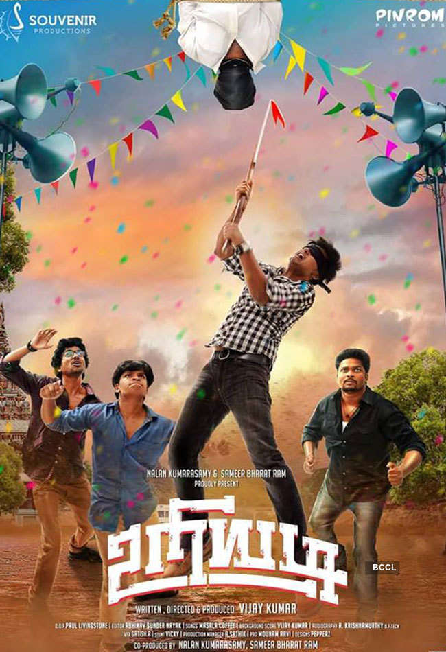 uriyadi tamil movie review