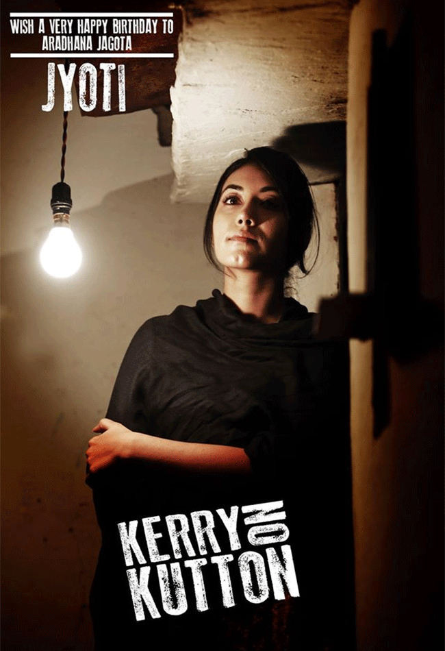 A still from Kerry On Kutton