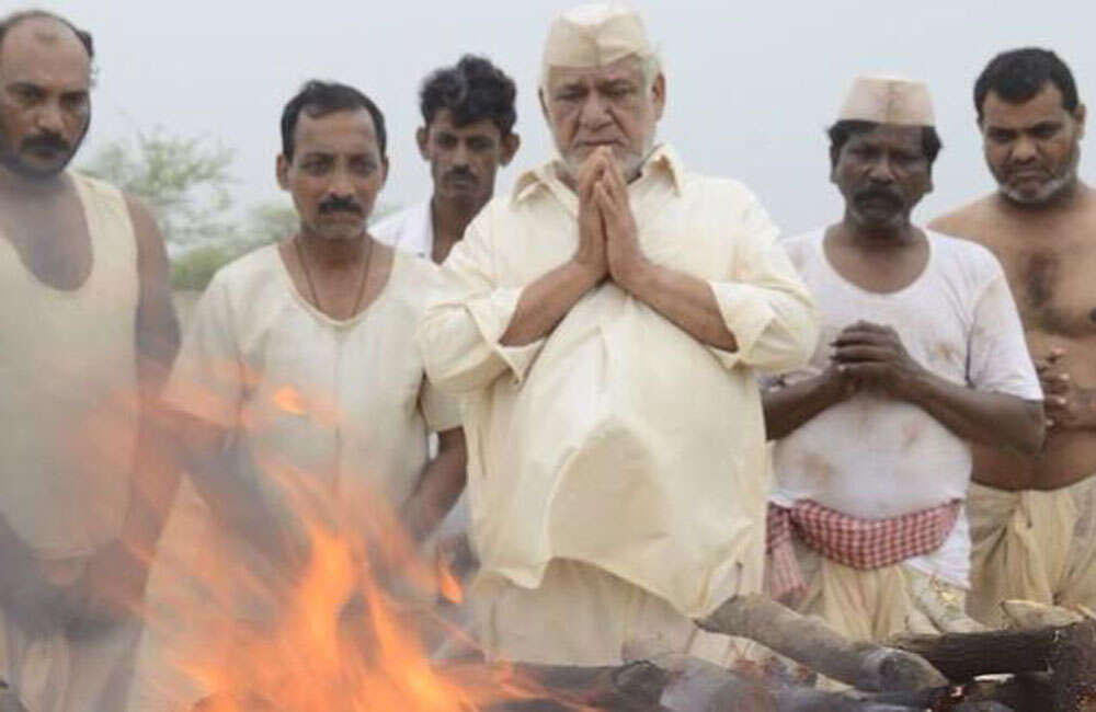 A still from Project Marathwada