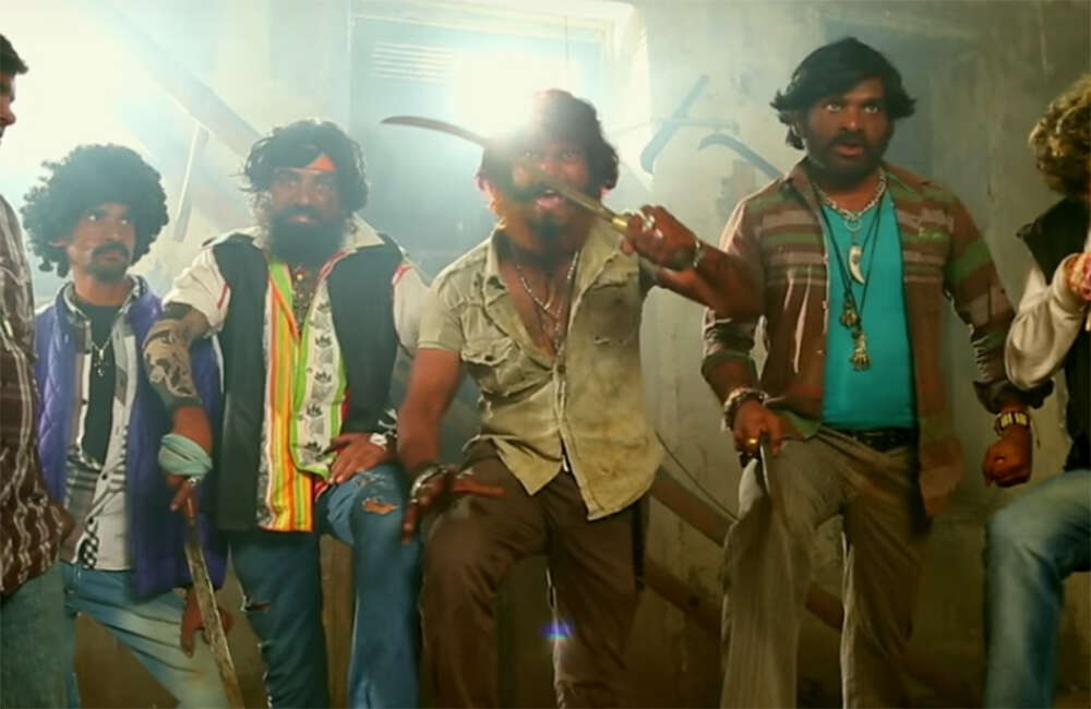 A still from Ballari Darbar
