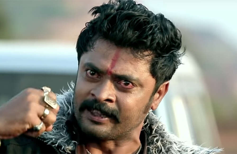 A still from Ballari Darbar