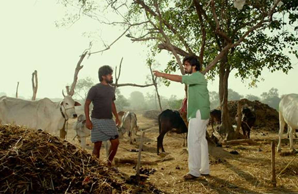 A still from Bommala Ramaram