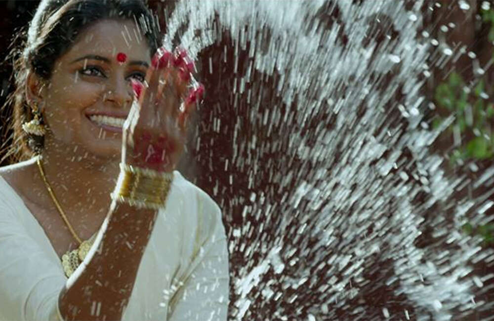 A still from Bommala Ramaram