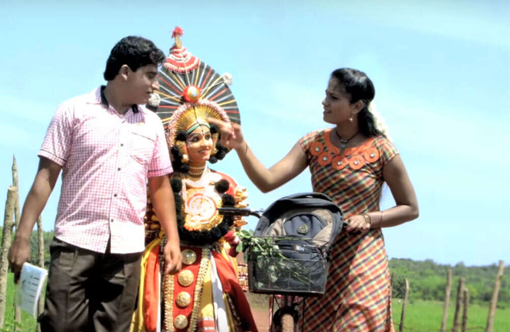 A still from A Happy Married Life