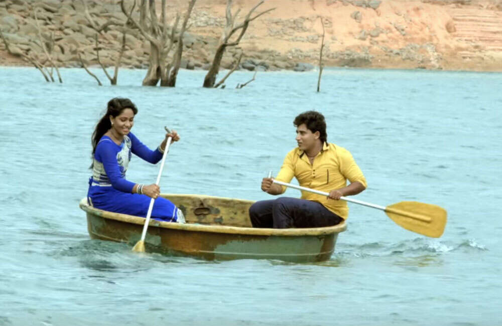 A still from A Happy Married Life