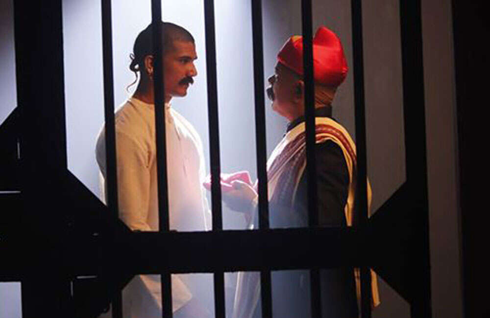 A still from Chapekar Brothers
