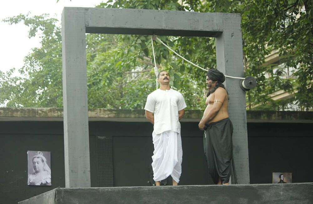 A still from Chapekar Brothers