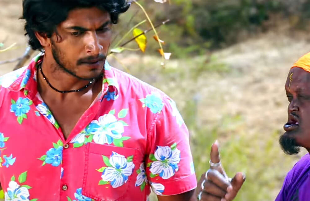 A still from Badami Halwa