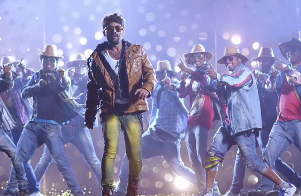 A still from Style Raja