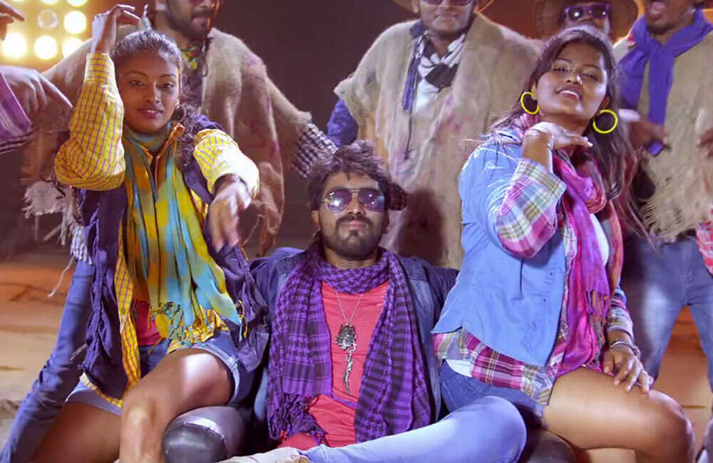 A still from Style Raja