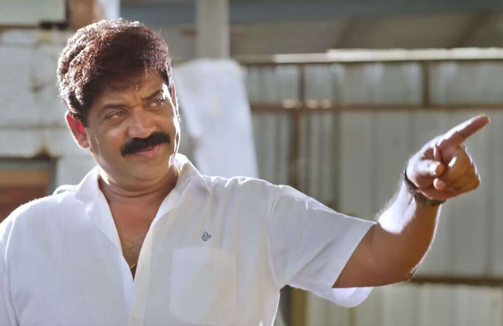 A still from Style Raja