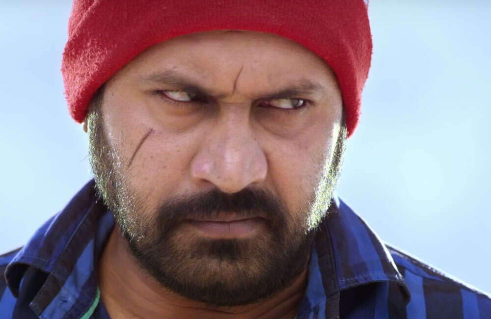 A still from Style Raja