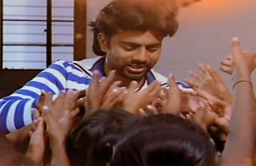 A still from Hai