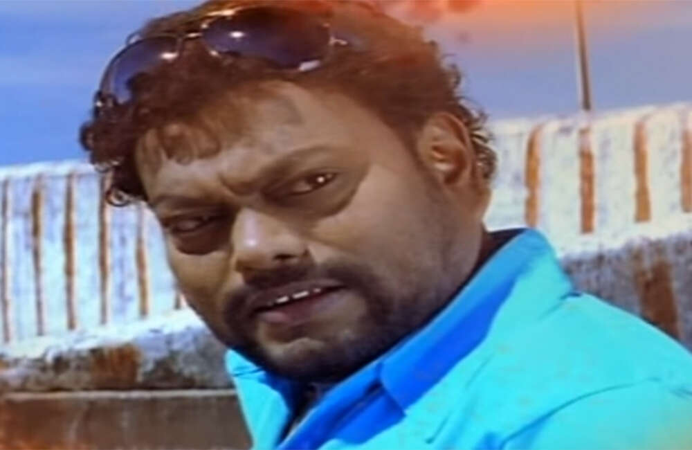 A still from Hai