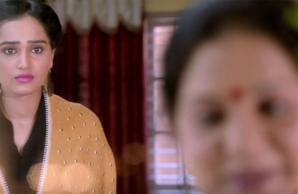 A still from Enendu Hesaridali