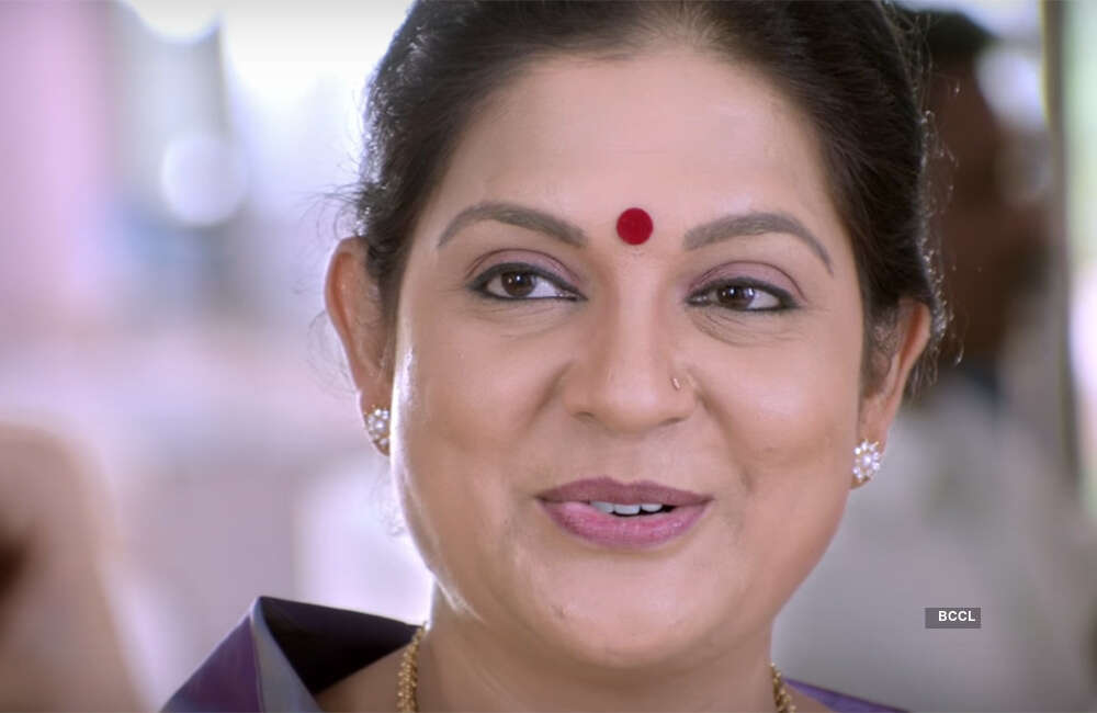A still from Enendu Hesaridali