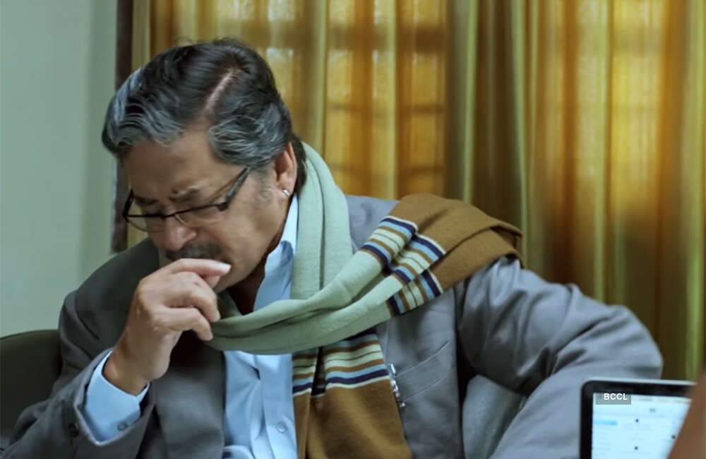 A still from Mana Manthana