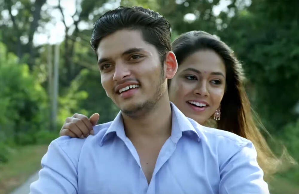 A still from Mana Manthana