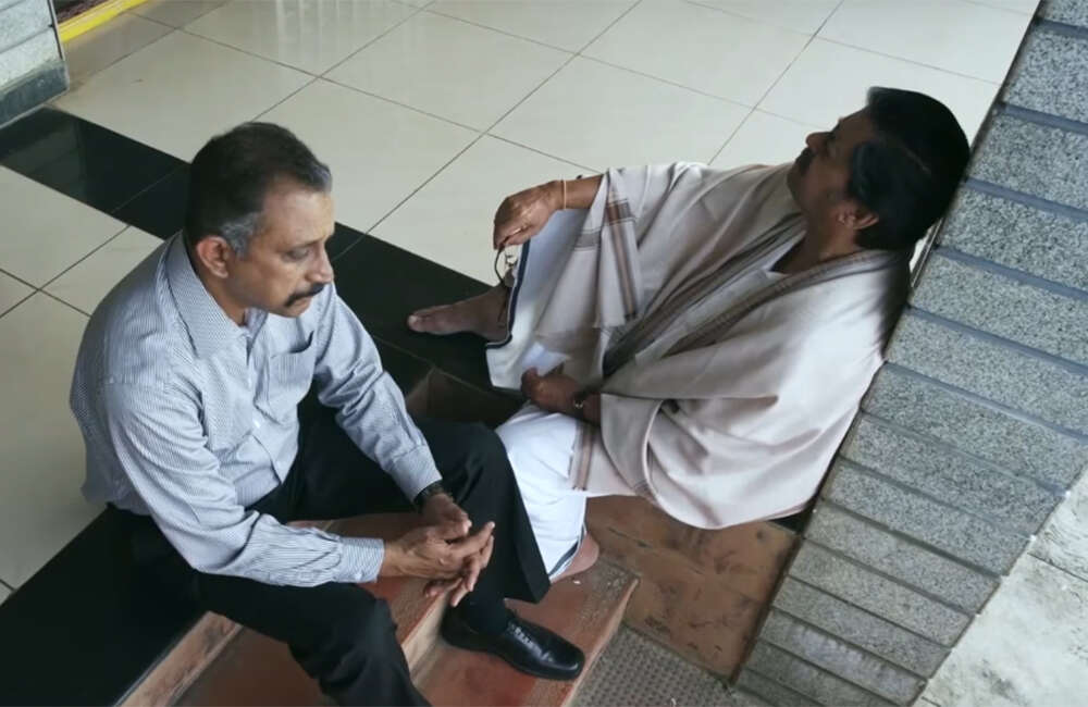 A still from Mana Manthana