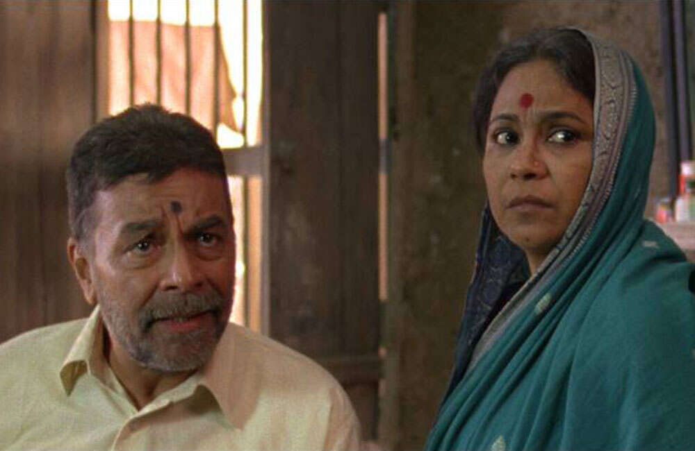 A still from Baromas
