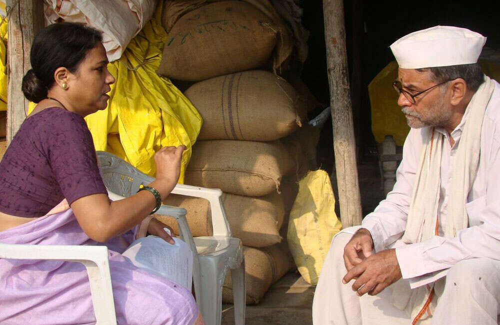 A still from Baromas