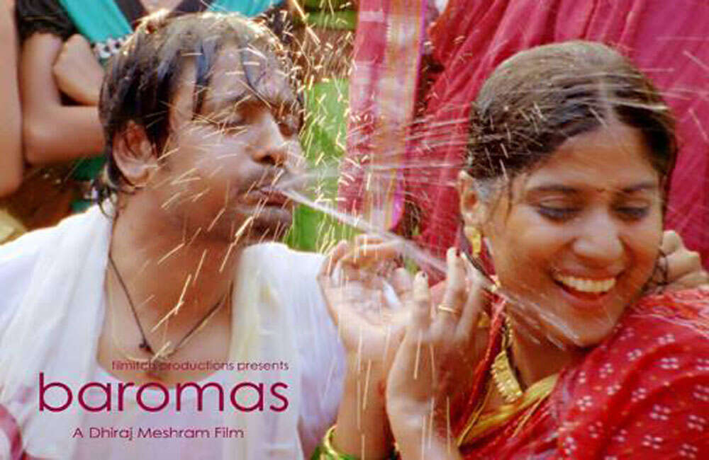 A still from Baromas