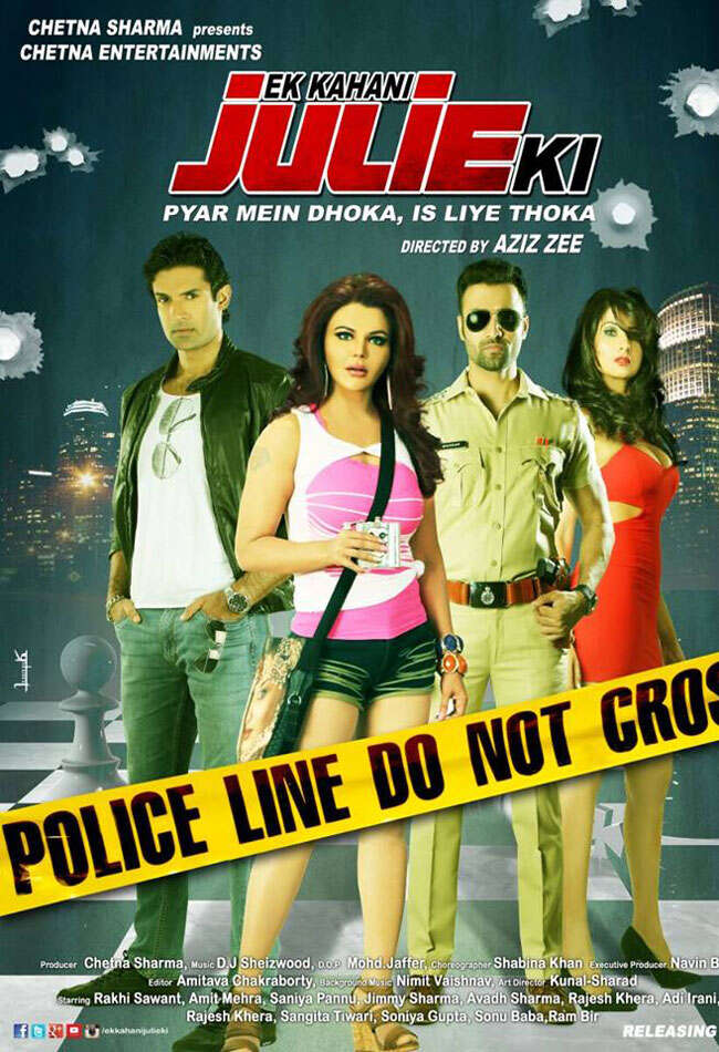 A still from Ek Kahani Julie Ki